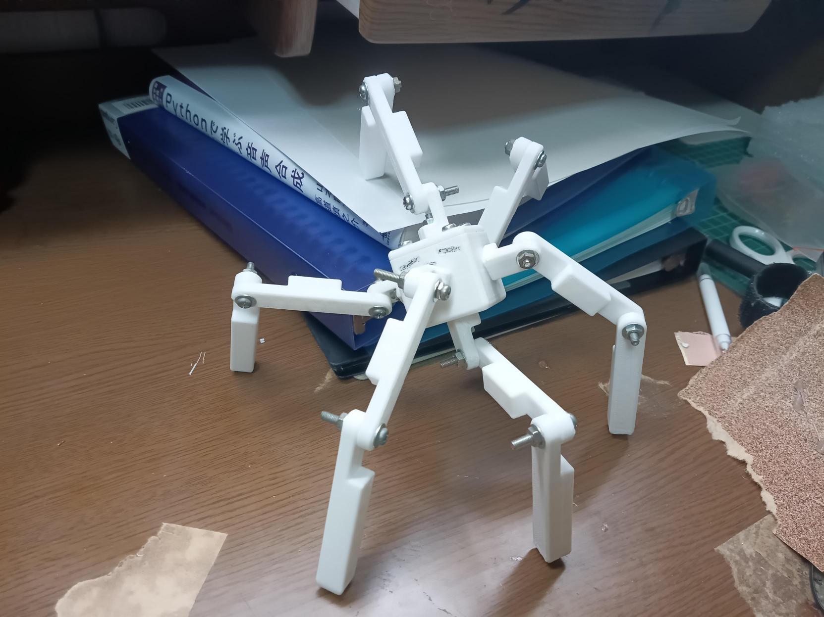 散歩中のCube Walker