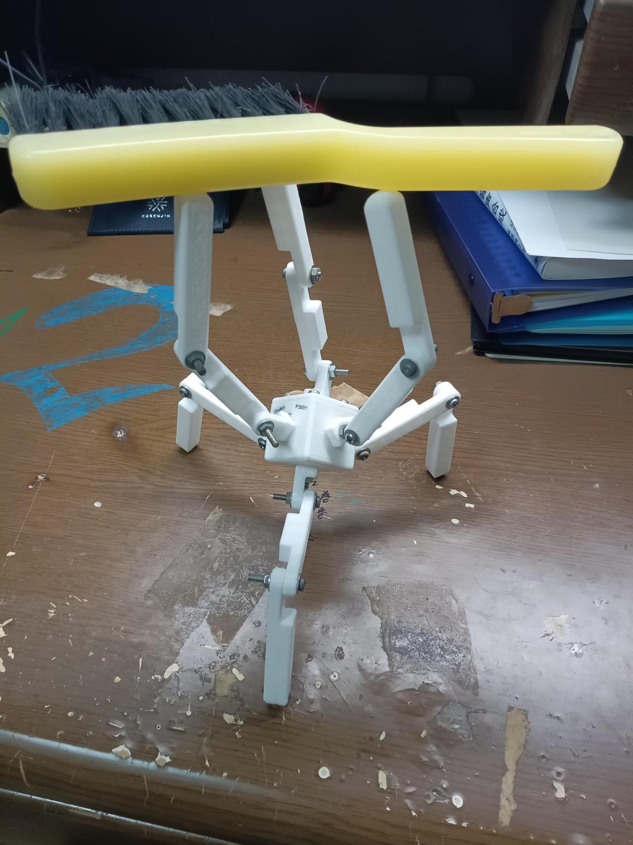 とったどポーズ